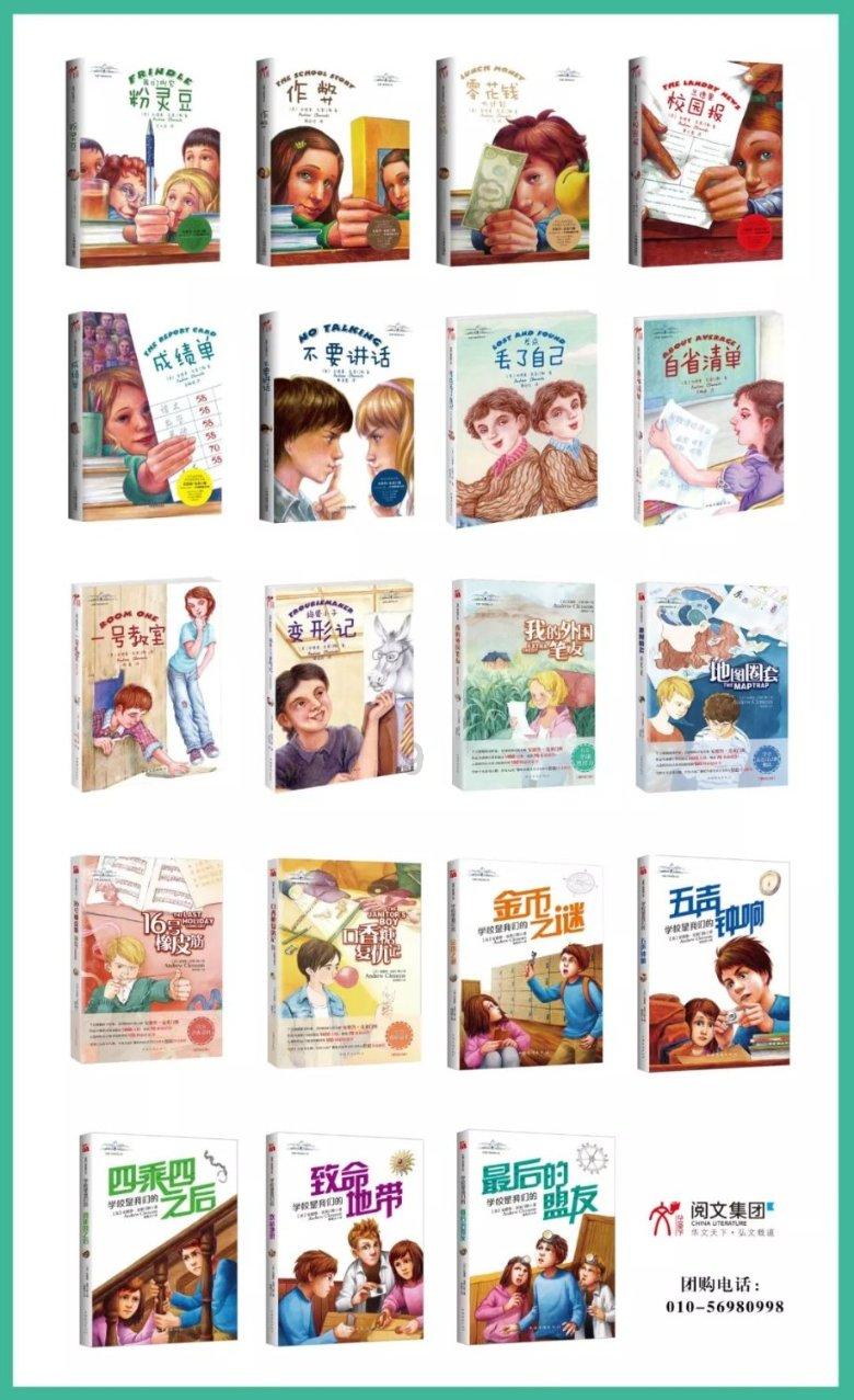 股市里使用杠杆来炒股，风险会有多大呢？游戏画面